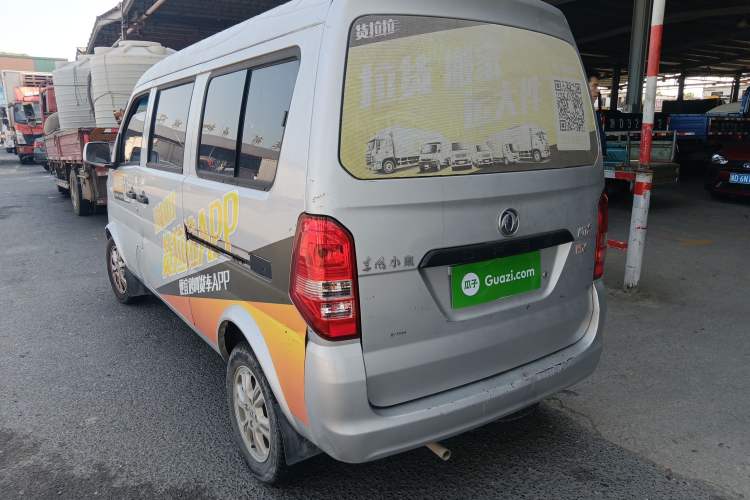 Used Dongfeng Xiaokang K07S 2021 1.2L High-Performance Standard Version DK12 Rear Left 45 Deg