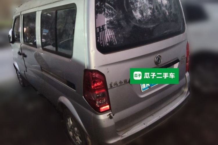 Used Dongfeng Xiaokang K07S 2021 1.2L High-Performance Standard Version DK12 Rear Left 45 Deg
