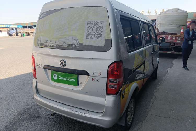 Used Dongfeng Xiaokang K07S 2021 1.2L High-Performance Standard Version DK12 Rear Right 45 Deg