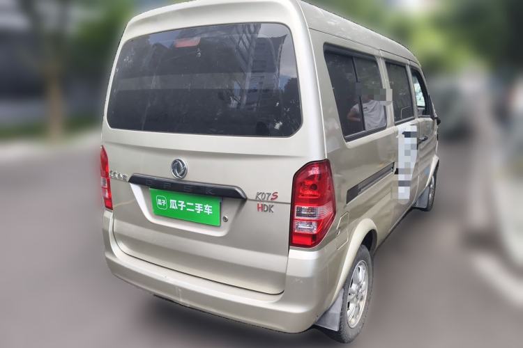 Used Dongfeng Xiaokang K07S 2021 1.2L High-Performance Standard Version DK12 Rear Right 45 Deg