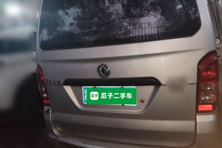 Used Dongfeng Xiaokang K07S 2021 1.2L High-Performance Standard Version DK12 Rear
