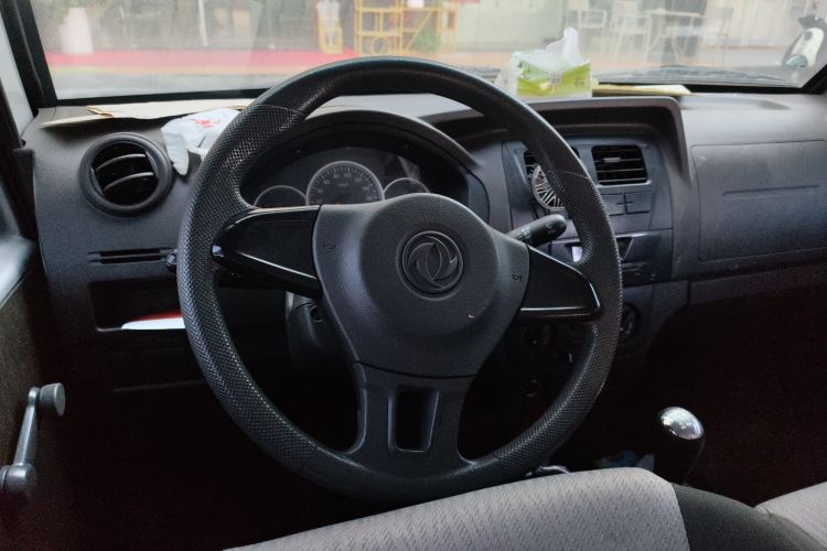 Used Dongfeng Xiaokang K07S 2021 1.2L High-Performance Standard Version DK12 Steering Wheel