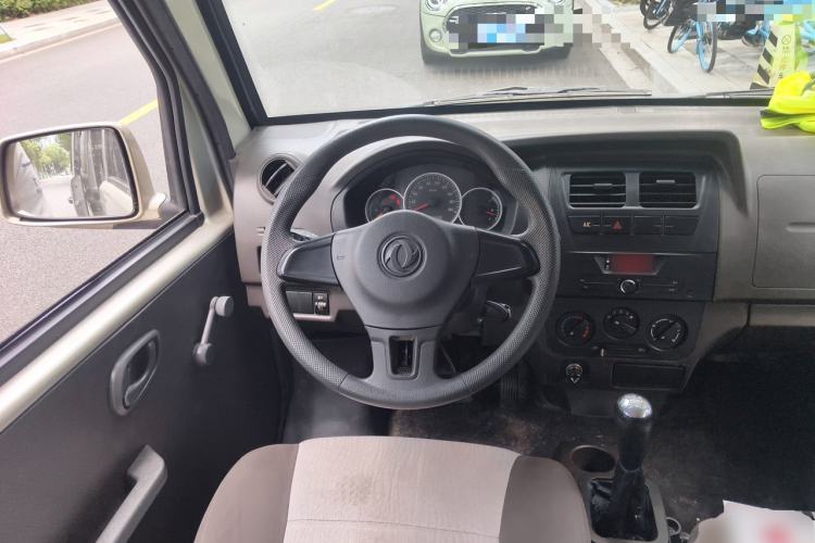 Used Dongfeng Xiaokang K07S 2021 1.2L High-Performance Standard Version DK12 Steering Wheel