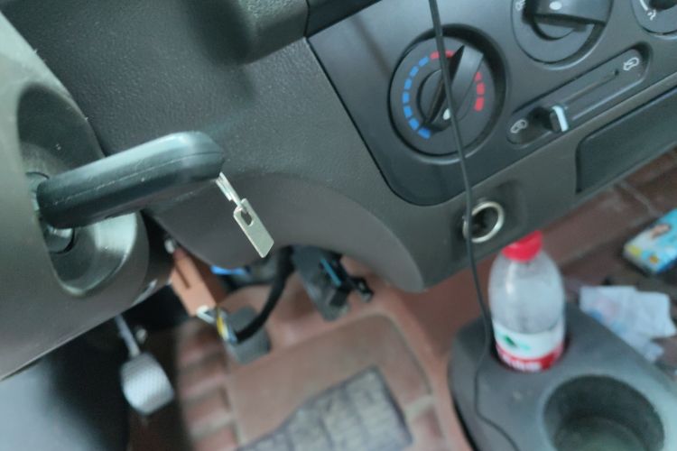 Used Dongfeng Xiaokang K07S 2021 1.2L High-Performance Standard Version DK12 Vehicle Key