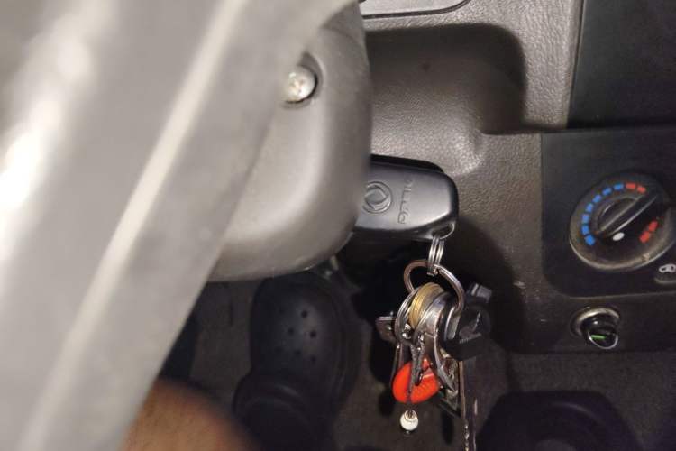 Used Dongfeng Xiaokang K07S 2021 1.2L High-Performance Standard Version DK12 Vehicle Key