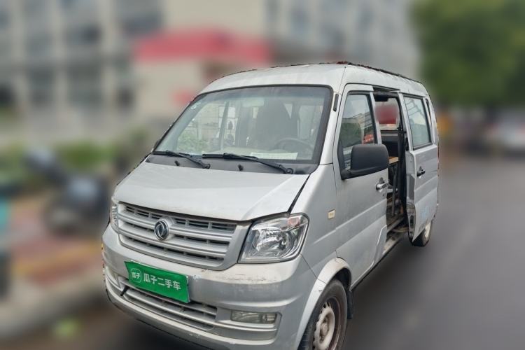 Gebrauchter Dongfeng Xiaokang K07S 2021 1.2L High-Performance Standard Version DK12 Guazi used car, China used car export, Used car for sale, Used  cars, Cheapest cars for sale