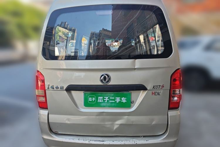 Used Dongfeng Xiaokang K07S 2021 1.2L High-Performance Standard Version DK12 Rear