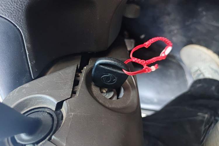Used Dongfeng Xiaokang K07S 2021 1.2L High-Performance Standard Version DK12 Vehicle Key