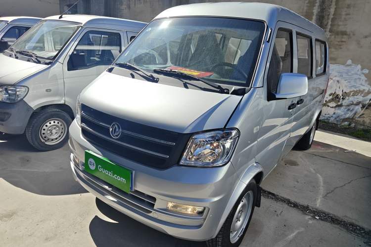 Used Dongfeng Xiaokang K07S 2022 1.3L High-Power Base Version Guazi used car, China used car export, Used car for sale, Used  cars, Cheapest cars for sale