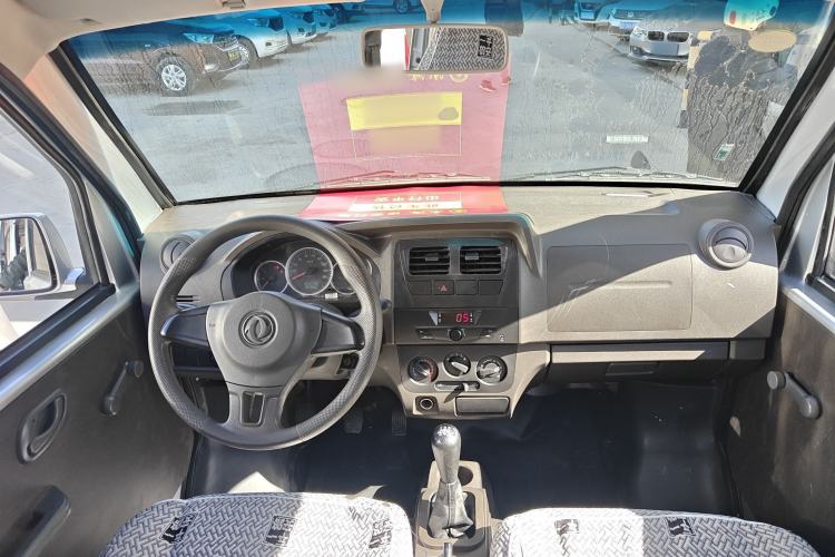 Used Dongfeng Xiaokang K07S 2022 1.3L High-Power Base Version Center Console