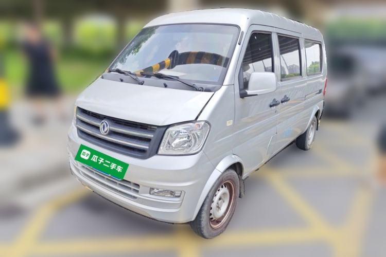 Used Dongfeng Xiaokang K07S 2022 1.3L High-Power Base Version Guazi used car, China used car export, Used car for sale, Used cars, Cheapest cars for sale
