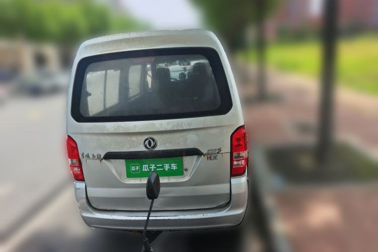 Used Dongfeng Xiaokang K07S 2022 1.3L High-Power Base Version Rear