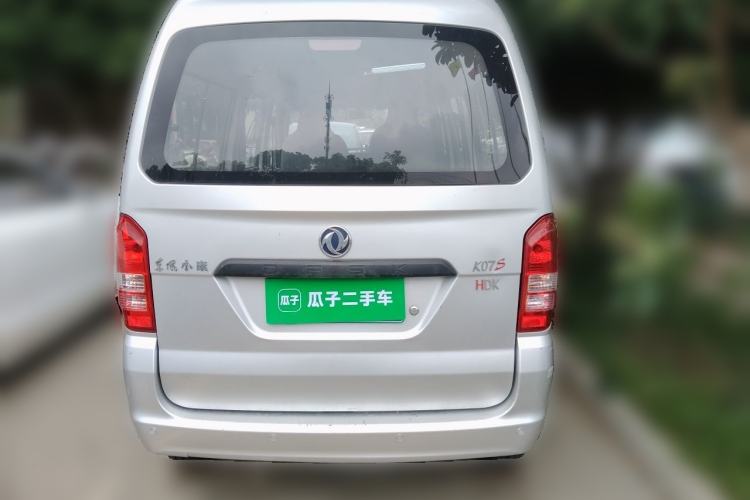 Used Dongfeng Xiaokang K07S 2022 1.3L High-Power Base Version Rear