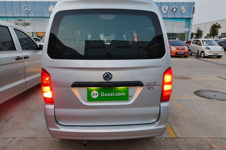 Used Dongfeng Xiaokang K07S 2022 1.3L High-Power Base Version Rear