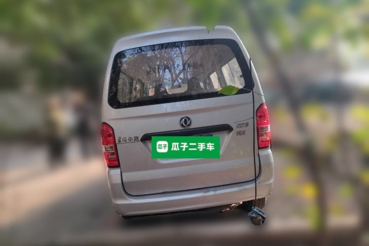 Used Dongfeng Xiaokang K07S 2022 1.3L High-Power Base Version Rear