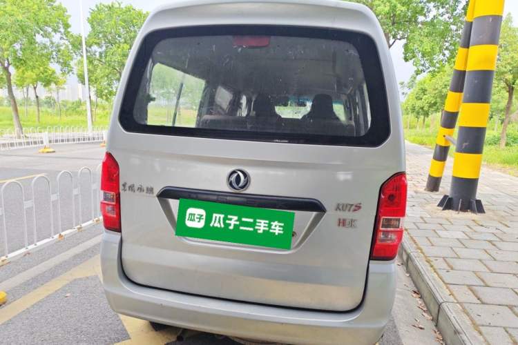 Used Dongfeng Xiaokang K07S 2022 1.3L High-Power Base Version Rear