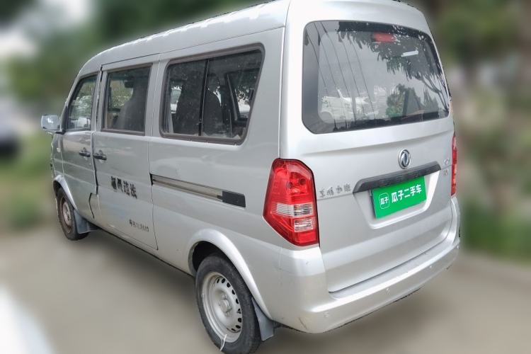 Used Dongfeng Xiaokang K07S 2022 1.3L High-Power Base Version Rear Left 45 Deg