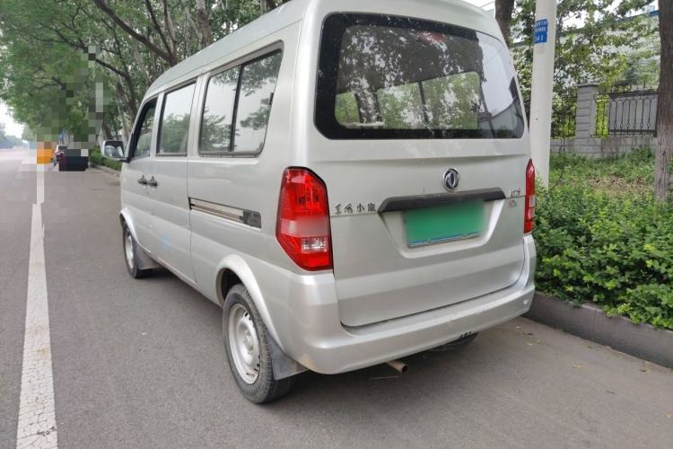 Used Dongfeng Xiaokang K07S 2022 1.3L High-Power Base Version Rear Left 45 Deg