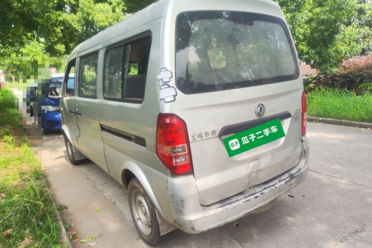 Used Dongfeng Xiaokang K07S 2022 1.3L High-Power Base Version Rear Left 45 Deg
