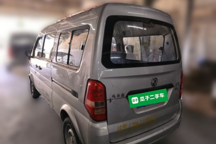 Used Dongfeng Xiaokang K07S 2022 1.3L High-Performance Premium Model Rear Left 45 Deg