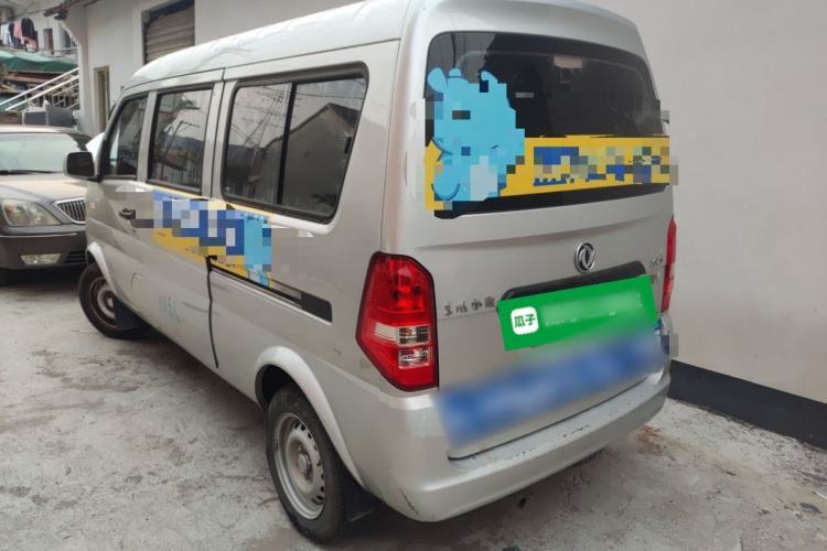 Used Dongfeng Xiaokang K07S 2022 1.3L High-Power Base Version Rear Left 45 Deg