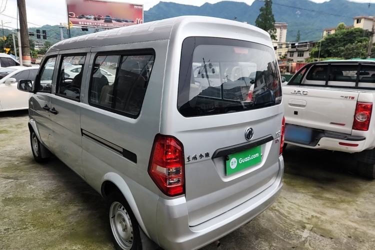 Used Dongfeng Xiaokang K07S 2022 1.3L High-Power Base Version Rear Left 45 Deg