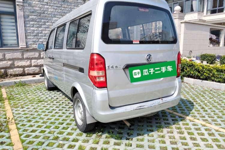 Used Dongfeng Xiaokang K07S 2022 1.3L High-Power Base Version Rear Left 45 Deg