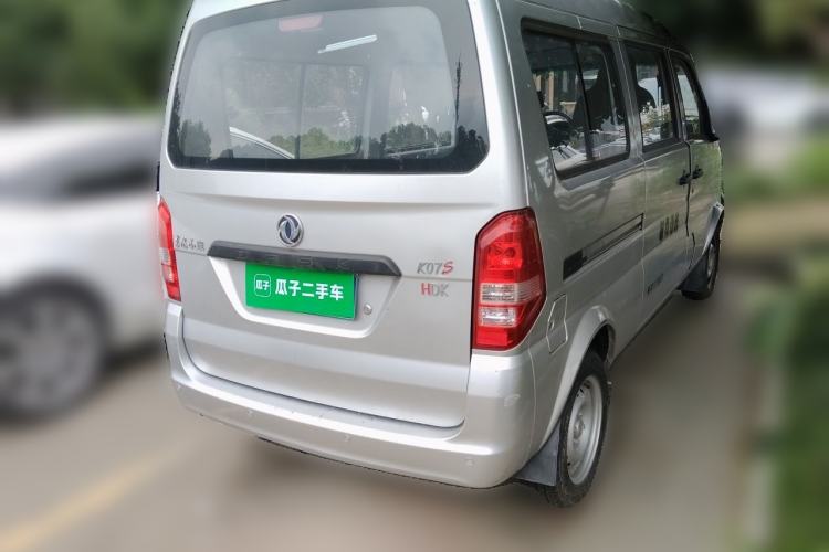 Used Dongfeng Xiaokang K07S 2022 1.3L High-Power Base Version Rear Right 45 Deg