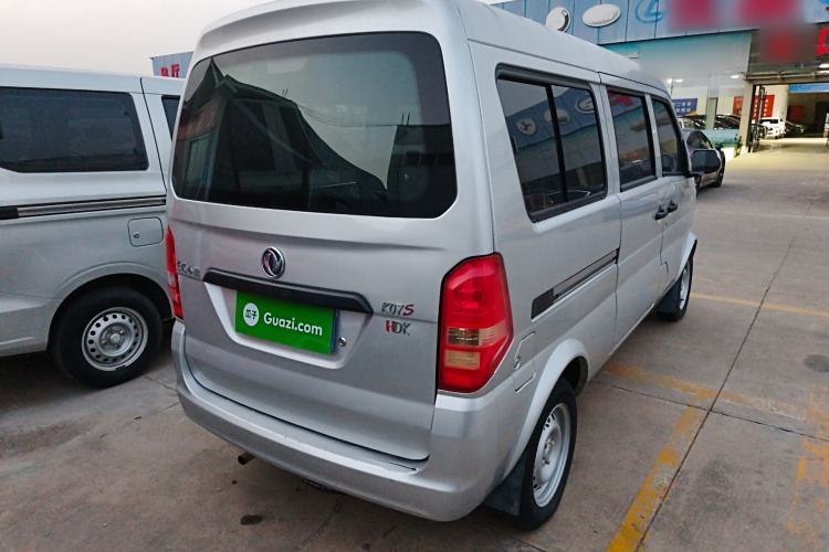 Used Dongfeng Xiaokang K07S 2022 1.3L High-Power Base Version Rear Right 45 Deg