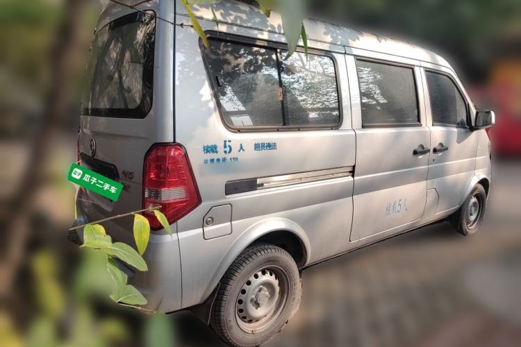 Used Dongfeng Xiaokang K07S 2022 1.3L High-Power Base Version Rear Right 45 Deg
