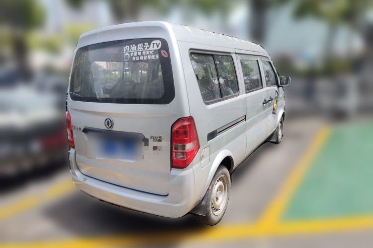 Used Dongfeng Xiaokang K07S 2022 1.3L High-Power Base Version Rear Right 45 Deg