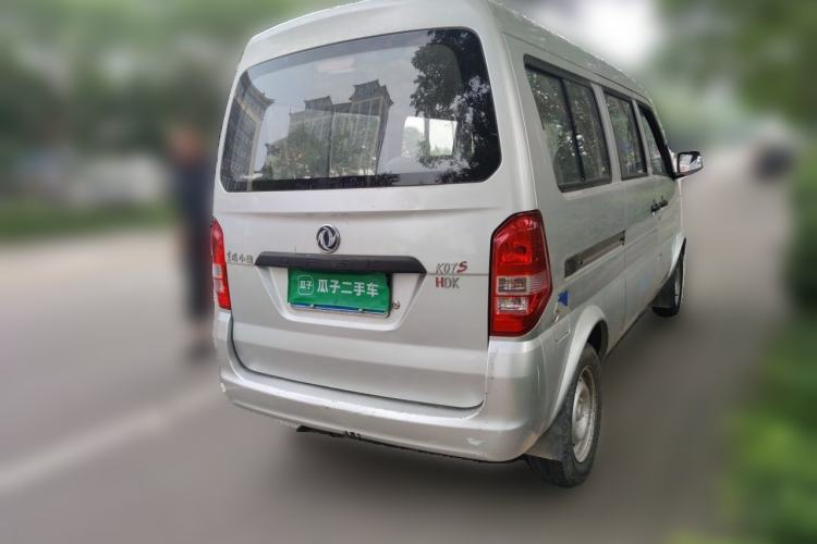 Used Dongfeng Xiaokang K07S 2022 1.3L High-Power Base Version Rear Right 45 Deg