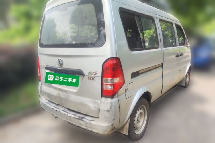Used Dongfeng Xiaokang K07S 2022 1.3L High-Power Base Version Rear Right 45 Deg