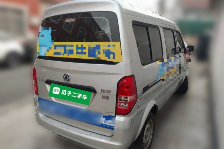 Used Dongfeng Xiaokang K07S 2022 1.3L High-Power Base Version Rear Right 45 Deg