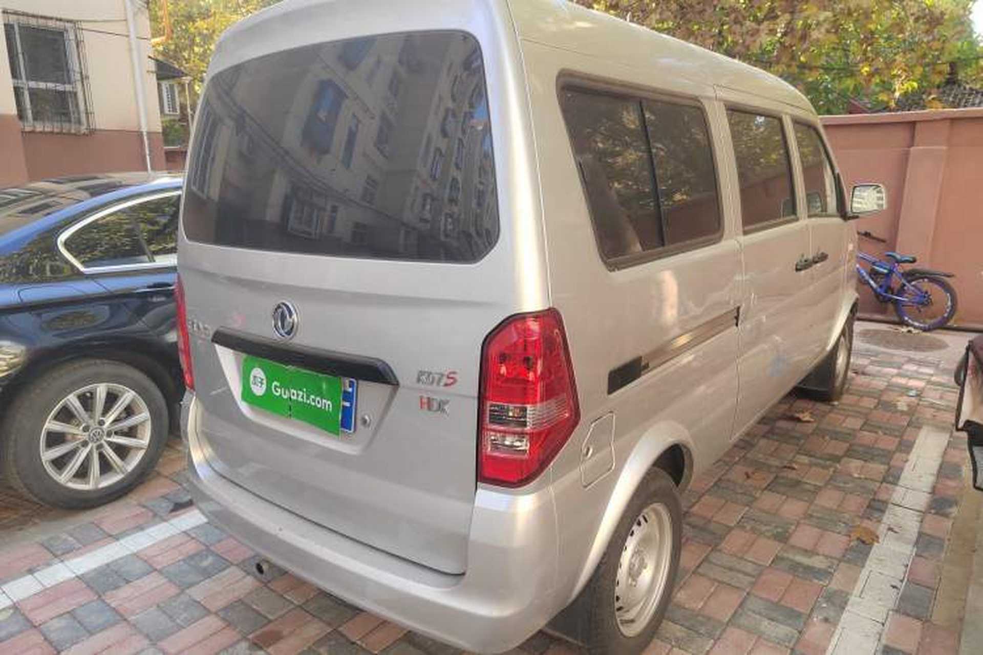 Used Dongfeng Xiaokang K07S 2022 1.3L High-Power Base Version Rear Right 45 Deg