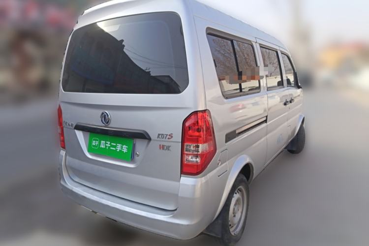 Used Dongfeng Xiaokang K07S 2022 1.3L High-Power Base Version Rear Right 45 Deg