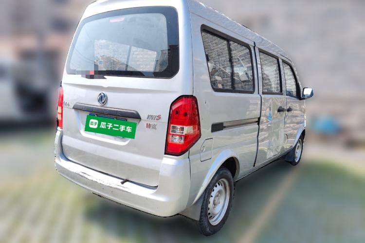 Used Dongfeng Xiaokang K07S 2022 1.3L High-Power Base Version Rear Right 45 Deg
