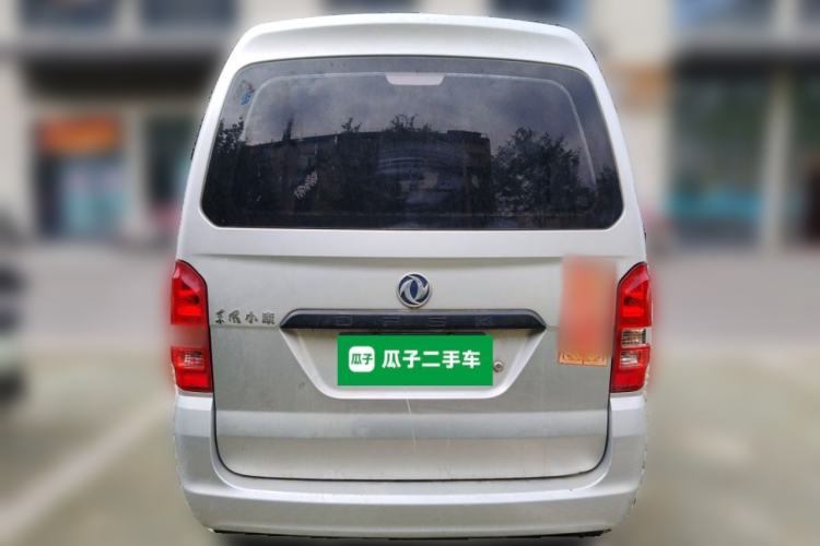 Used Dongfeng Xiaokang K07S 2022 1.3L High-Power Base Version Rear