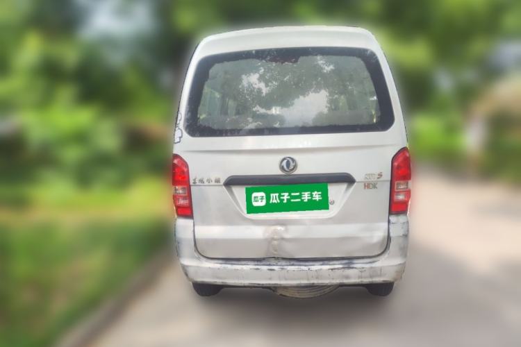 Used Dongfeng Xiaokang K07S 2022 1.3L High-Power Base Version Rear