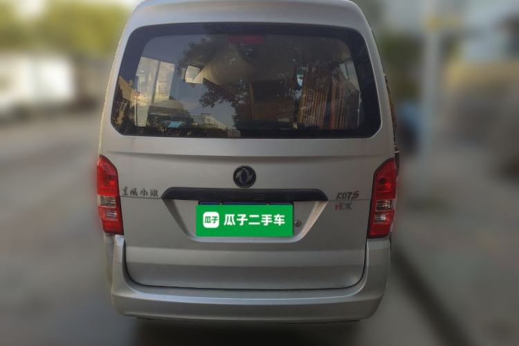 Used Dongfeng Xiaokang K07S 2022 1.3L High-Power Base Version Rear