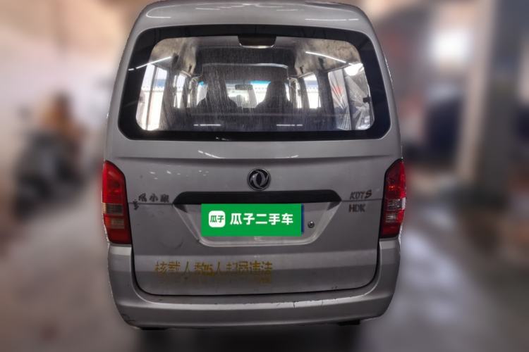 Used Dongfeng Xiaokang K07S 2022 1.3L High-Performance Premium Model Rear