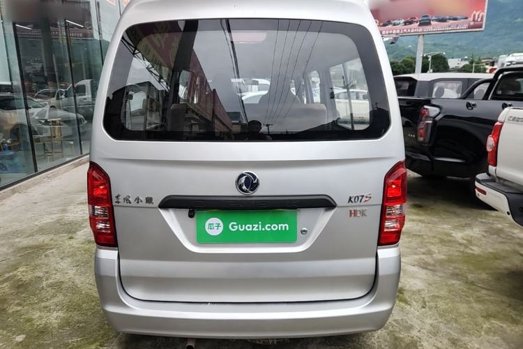 Used Dongfeng Xiaokang K07S 2022 1.3L High-Power Base Version Rear