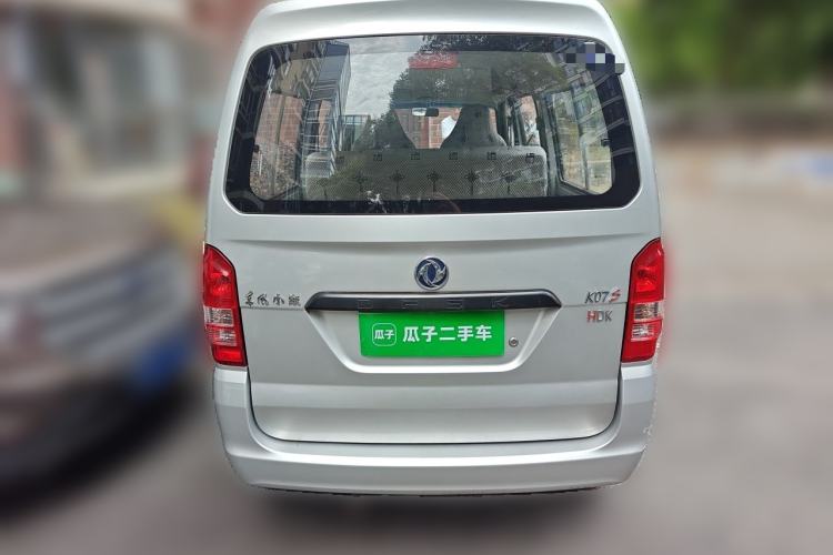 Used Dongfeng Xiaokang K07S 2022 1.3L High-Power Base Version Rear