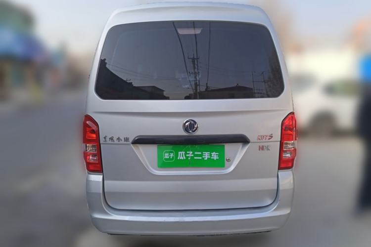 Used Dongfeng Xiaokang K07S 2022 1.3L High-Power Base Version Rear