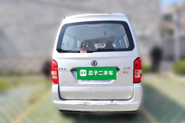 Used Dongfeng Xiaokang K07S 2022 1.3L High-Power Base Version Rear