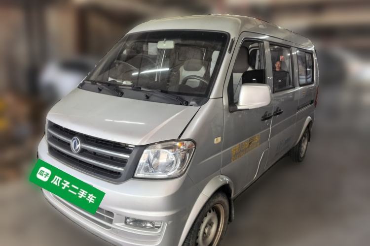 Used Dongfeng Xiaokang K07S 2022 1.3L High-Performance Premium Model Guazi used car, China used car export, Used car for sale, Used cars, Cheapest cars for sale