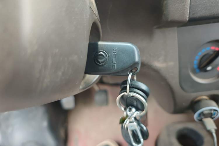 Used Dongfeng Xiaokang K07S 2022 1.3L High-Power Base Version Vehicle Key