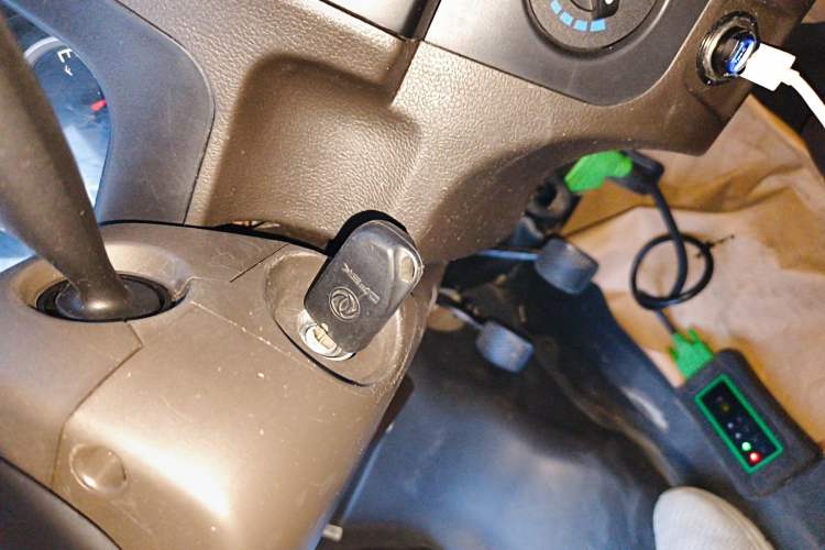 Used Dongfeng Xiaokang K07S 2022 1.3L High-Power Base Version Vehicle Key