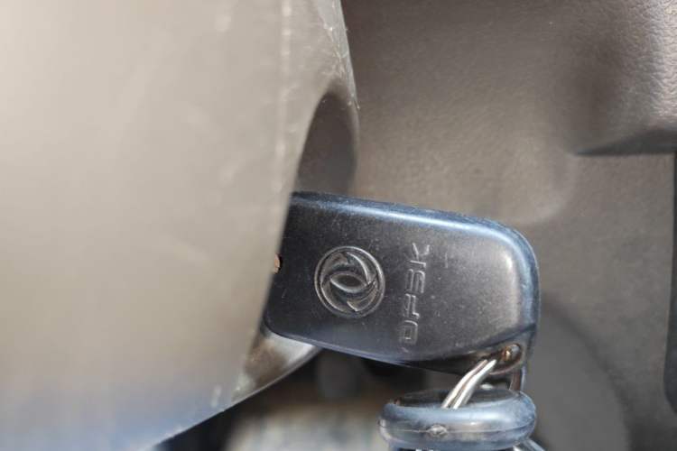 Used Dongfeng Xiaokang K07S 2022 1.3L High-Power Base Version Vehicle Key