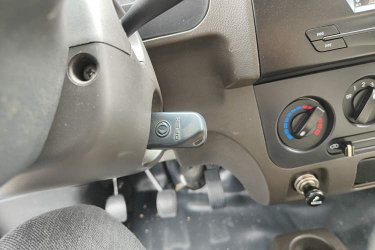 Used Dongfeng Xiaokang K07S 2022 1.3L High-Power Base Version Vehicle Key